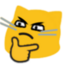 :blobcatthonking: