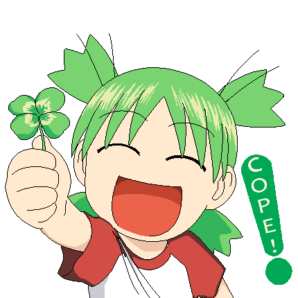 :yotsuba_cope: