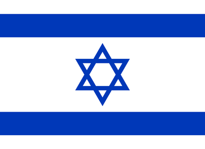 :Israeli_flag: