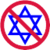 :no_jews: