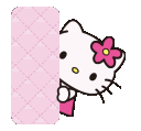 :hk_peek: