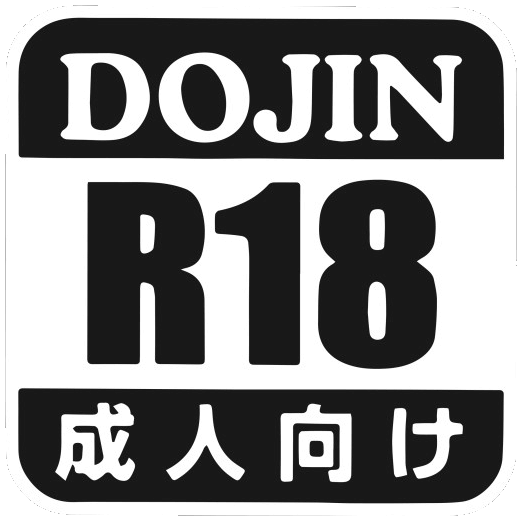 :r18_comic: :r18_comic: