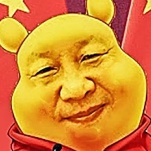 :xi2: