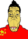 :china_numba1: