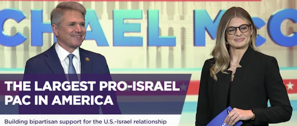 The largest pro-Israel PAC in America.