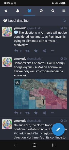 Posted media